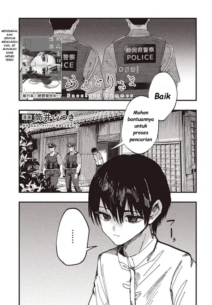 image-komik-mentori-sama-chapter-5-0/32