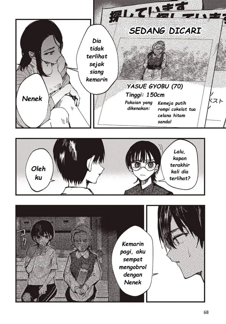 image-komik-mentori-sama-chapter-5-3/32