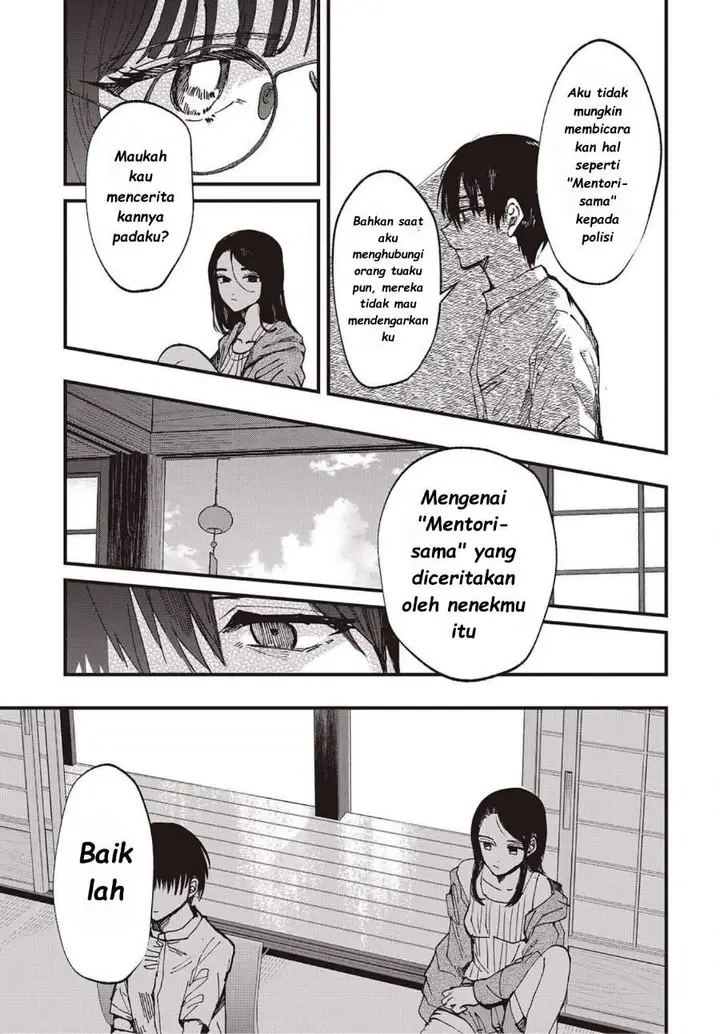 image-komik-mentori-sama-chapter-5-6/32