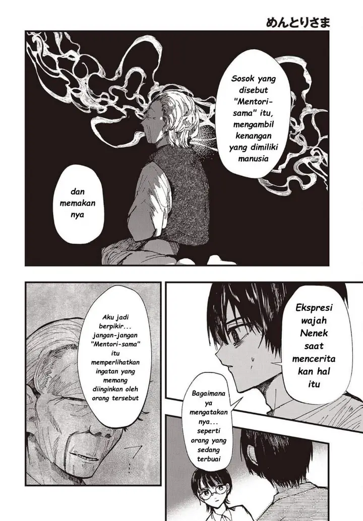 image-komik-mentori-sama-chapter-5-7/32