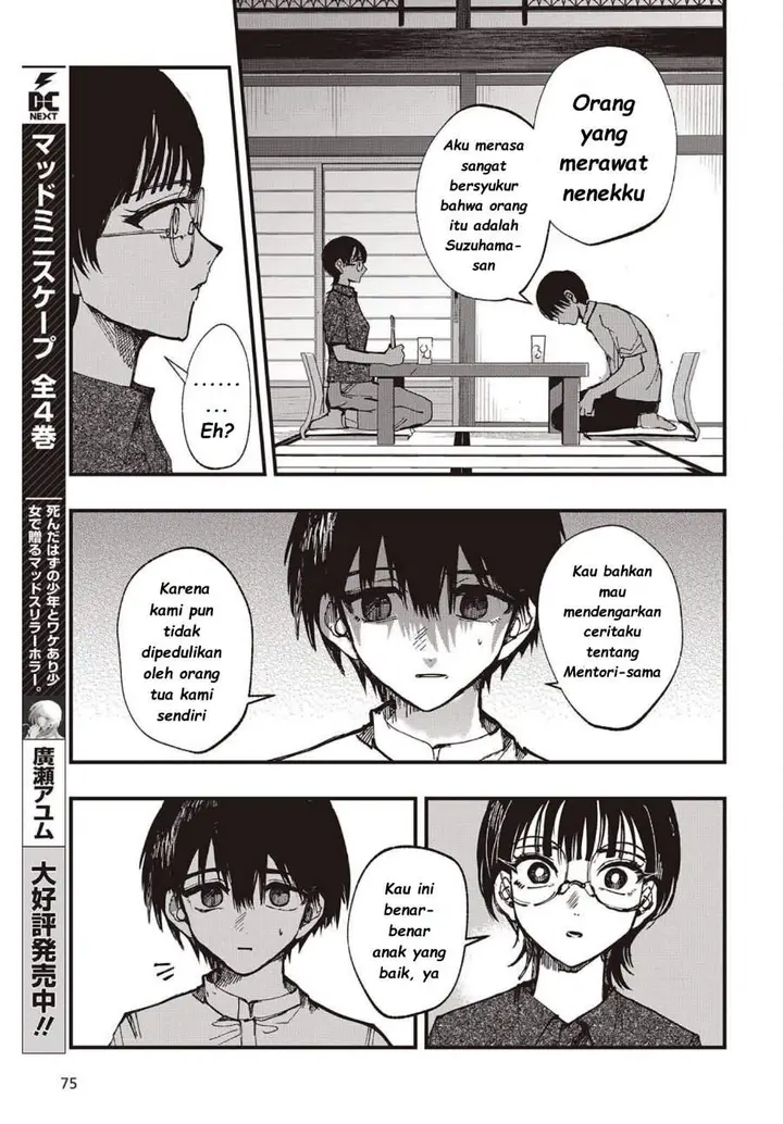 image-komik-mentori-sama-chapter-5-10/32