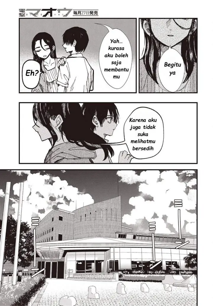 image-komik-mentori-sama-chapter-5-14/32