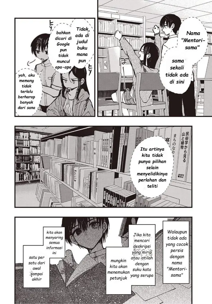 image-komik-mentori-sama-chapter-5-15/32