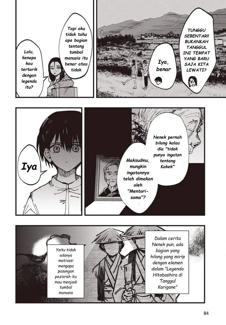 image-komik-mentori-sama-chapter-5-19/32