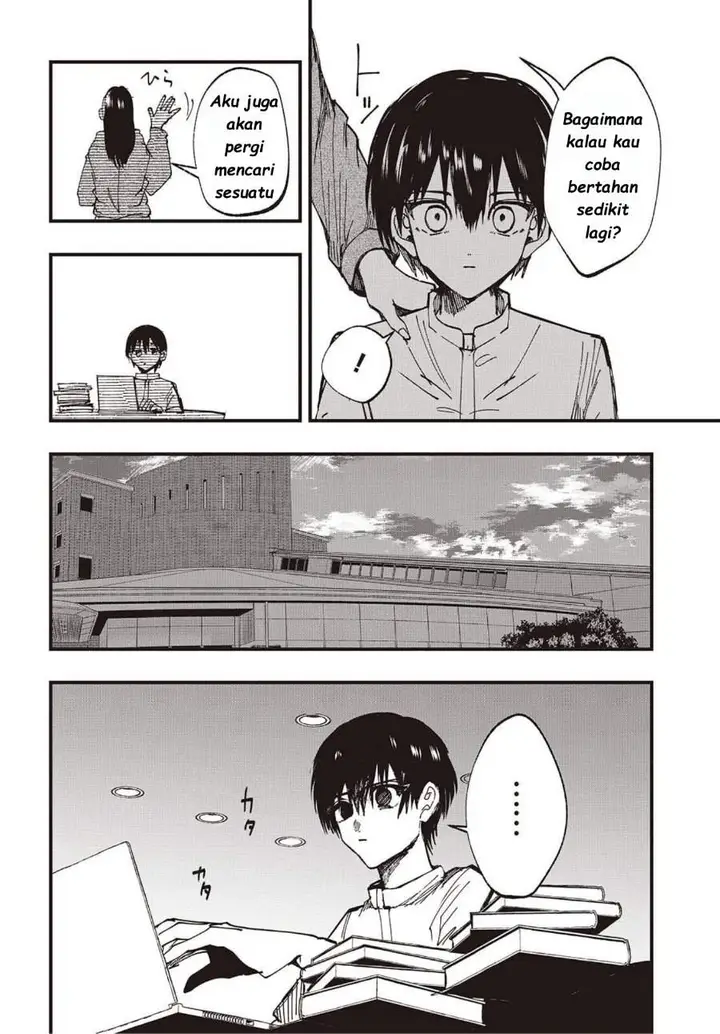 image-komik-mentori-sama-chapter-5-25/32