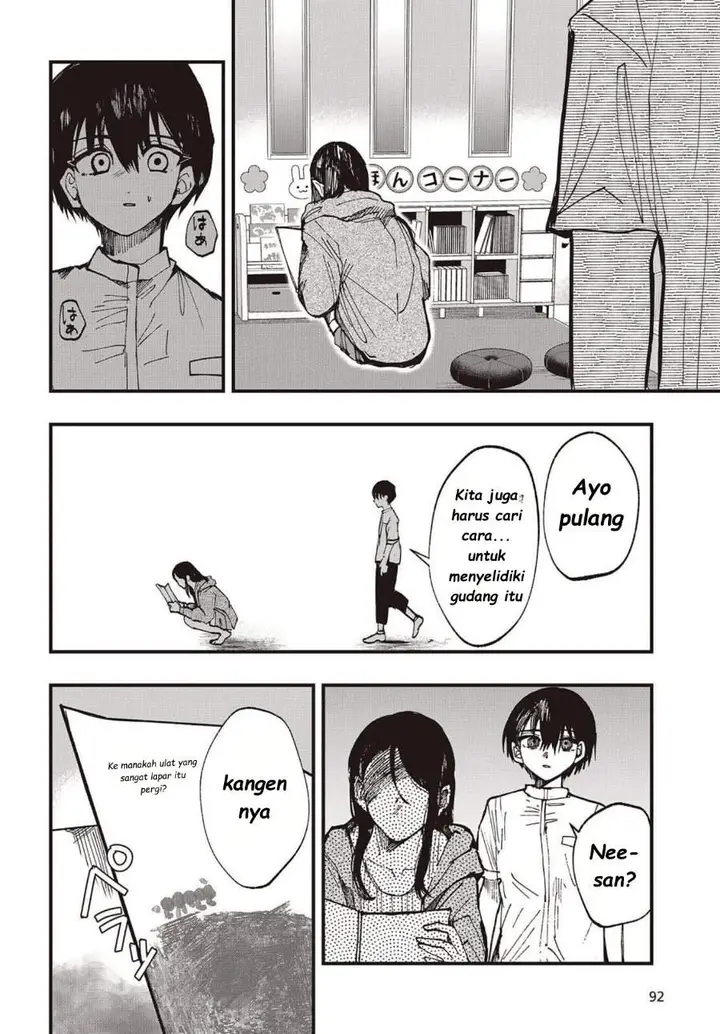 image-komik-mentori-sama-chapter-5-27/32