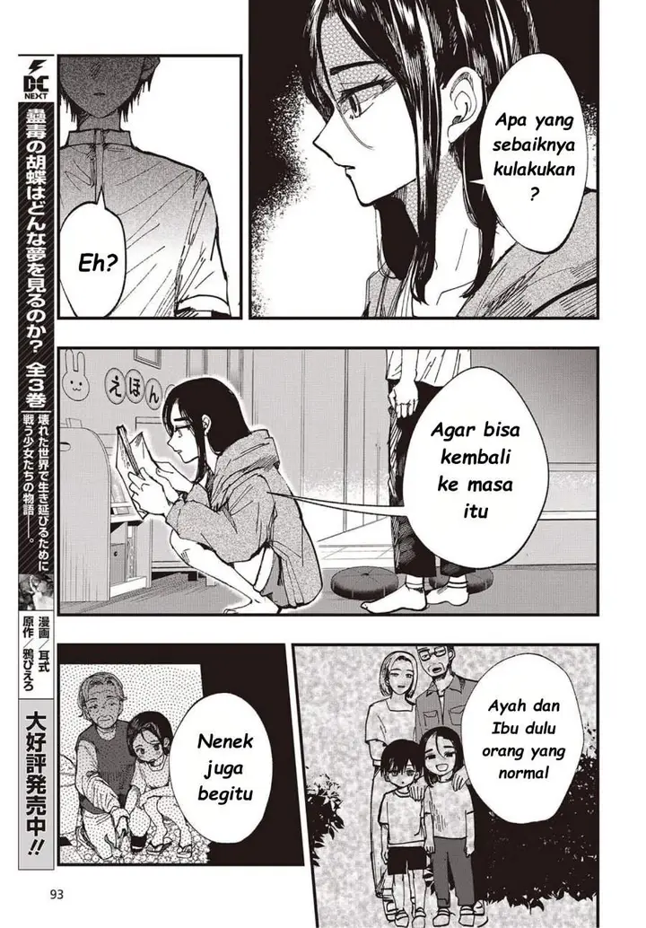 image-komik-mentori-sama-chapter-5-28/32