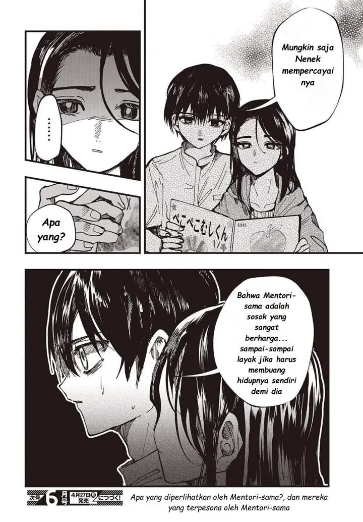 image-komik-mentori-sama-chapter-5-31/32
