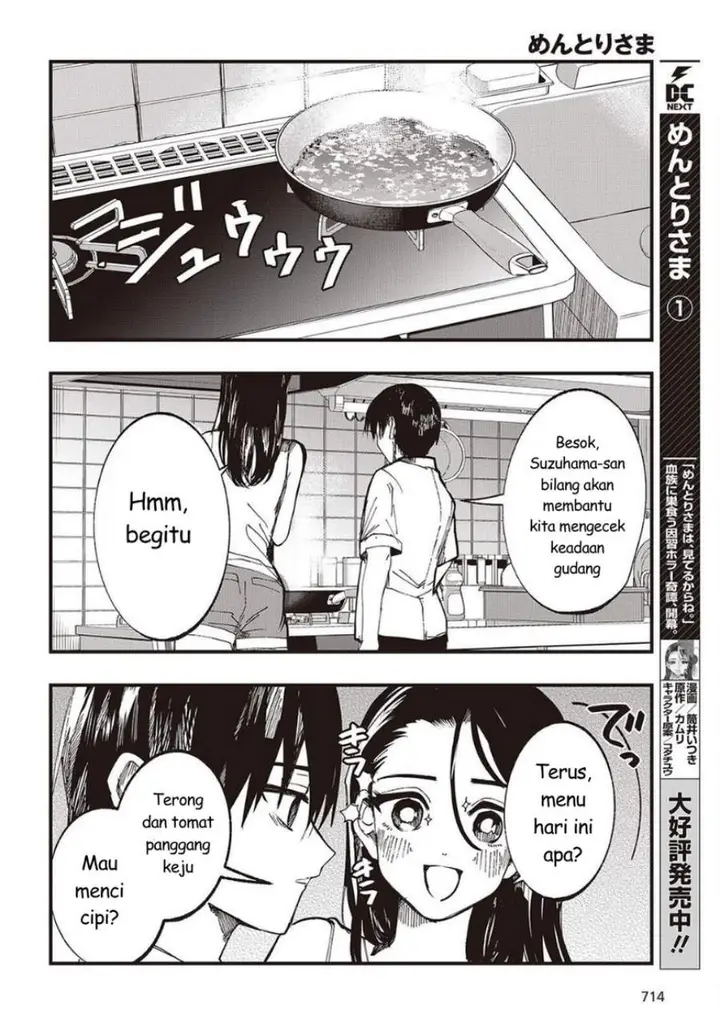 image-komik-mentori-sama-chapter-6-1/32
