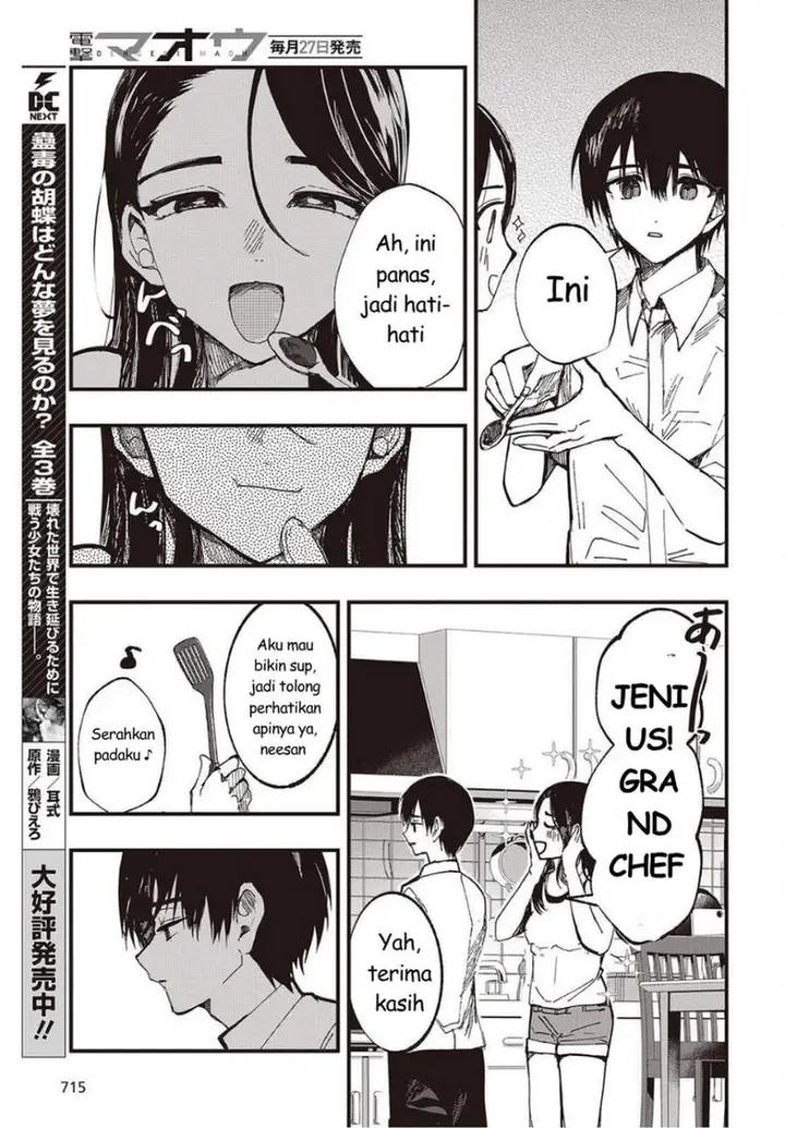 image-komik-mentori-sama-chapter-6-2/32