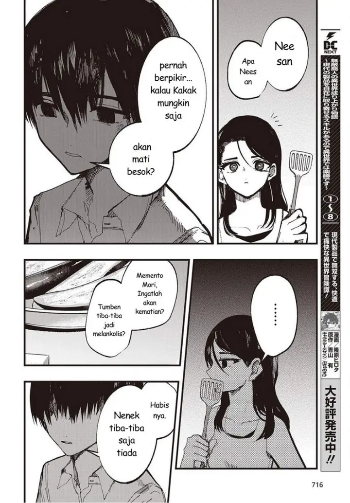 image-komik-mentori-sama-chapter-6-3/32