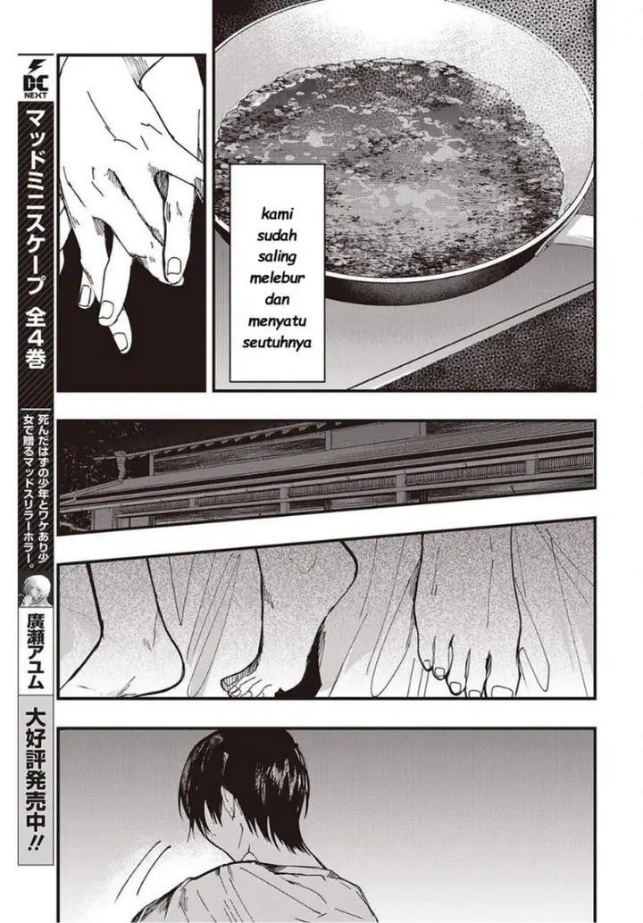 image-komik-mentori-sama-chapter-6-8/32