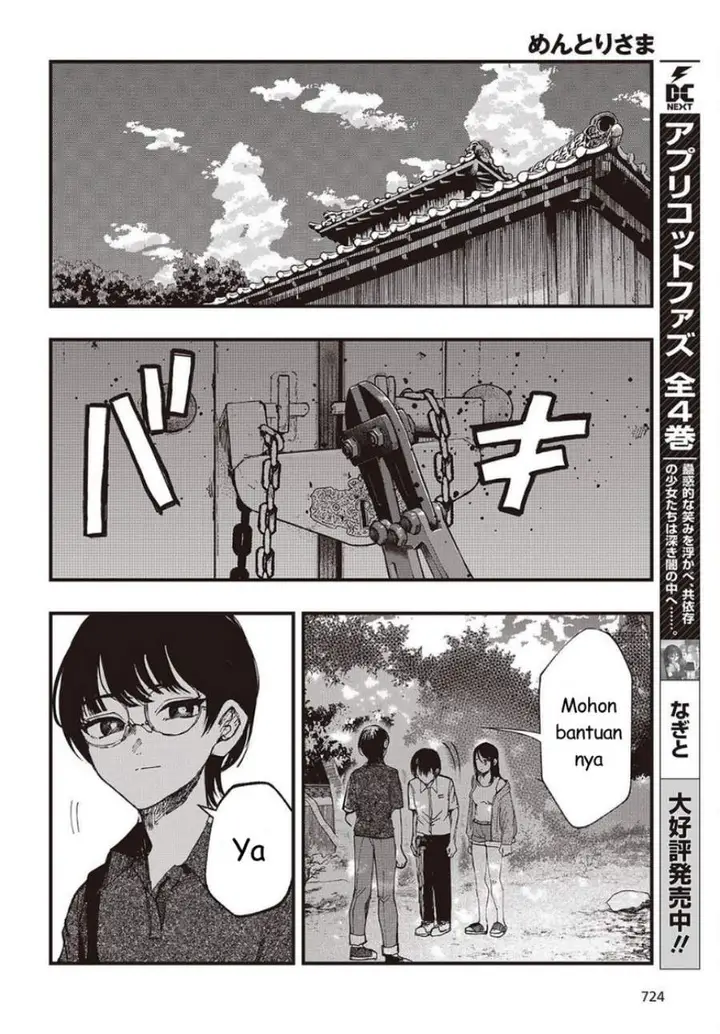 image-komik-mentori-sama-chapter-6-11/32