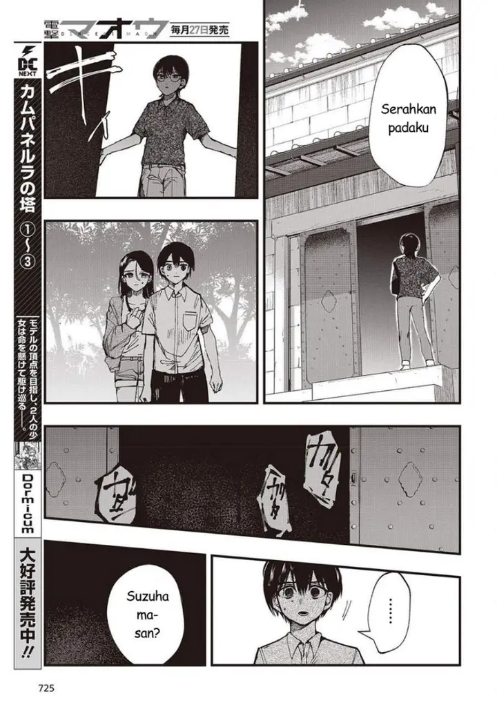 image-komik-mentori-sama-chapter-6-12/32