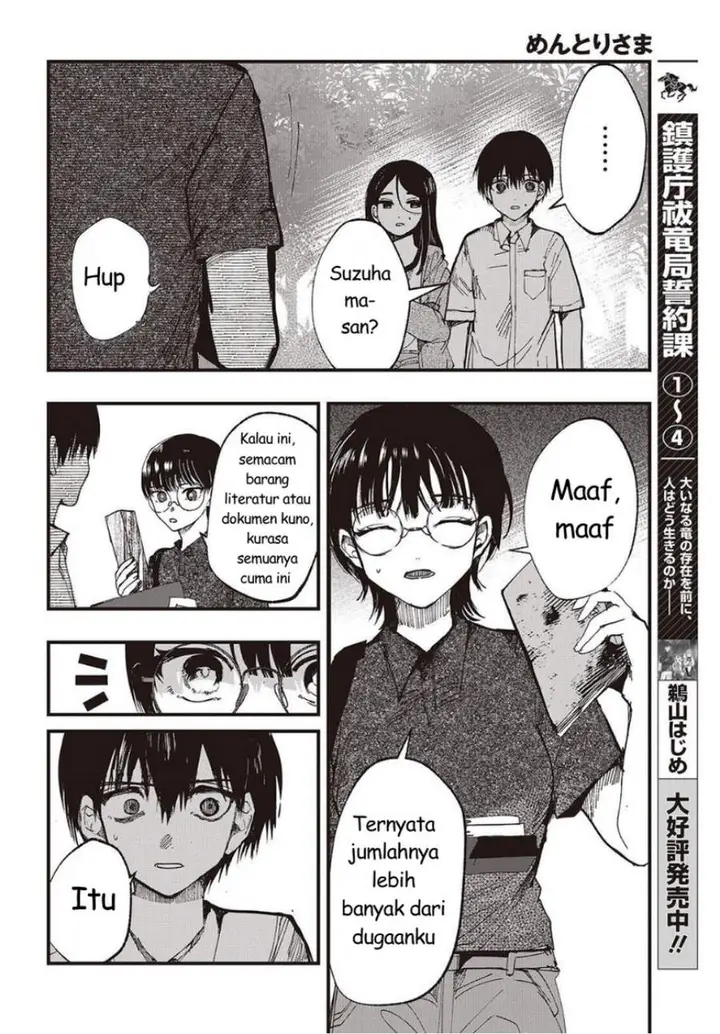 image-komik-mentori-sama-chapter-6-13/32