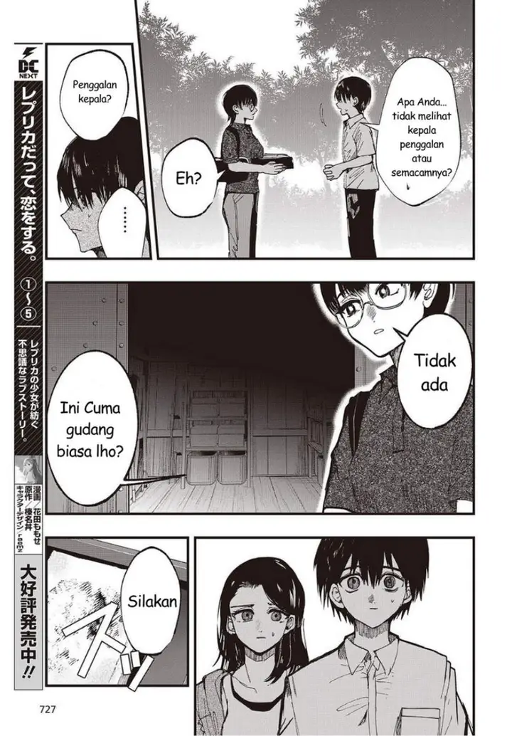 image-komik-mentori-sama-chapter-6-14/32