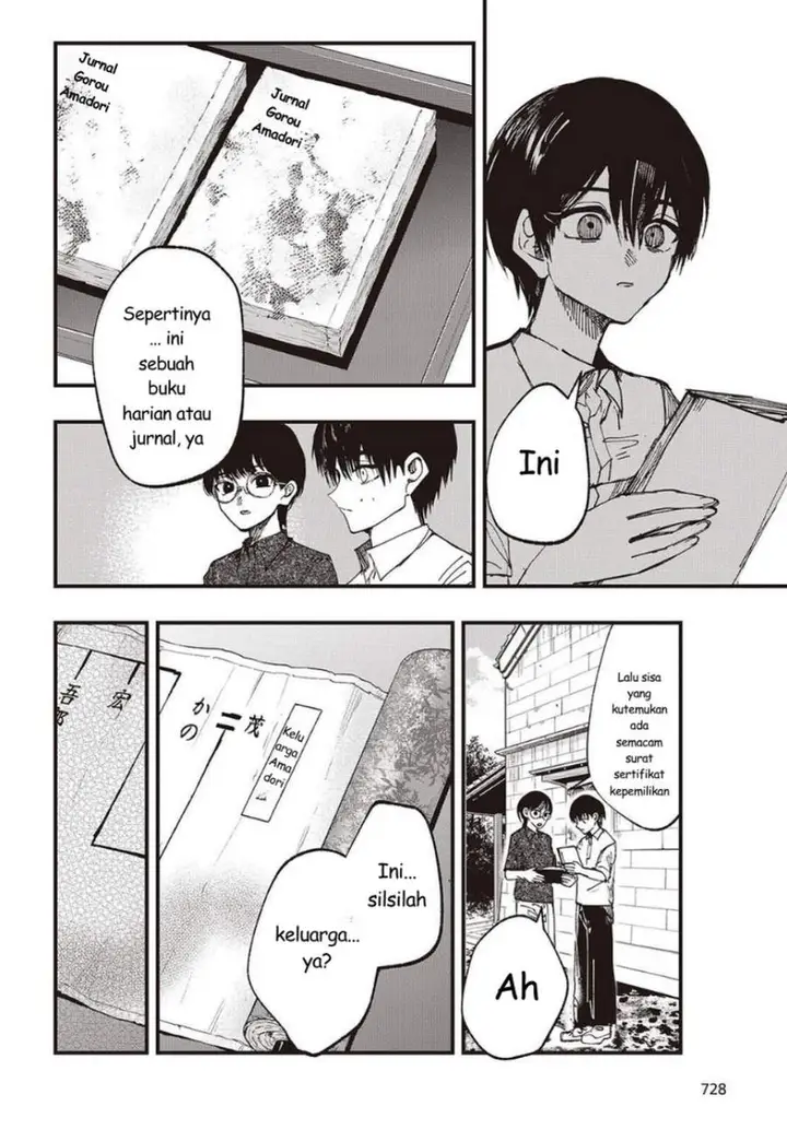 image-komik-mentori-sama-chapter-6-15/32