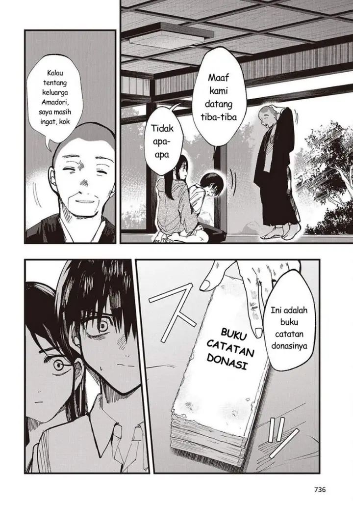 image-komik-mentori-sama-chapter-6-23/32