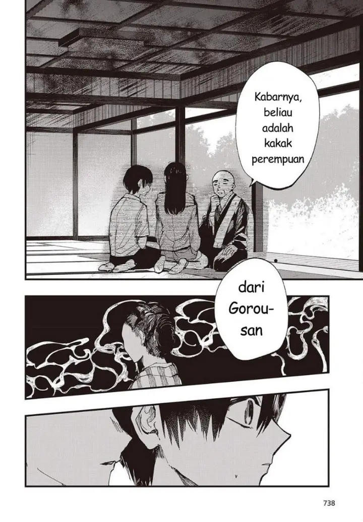 image-komik-mentori-sama-chapter-6-25/32