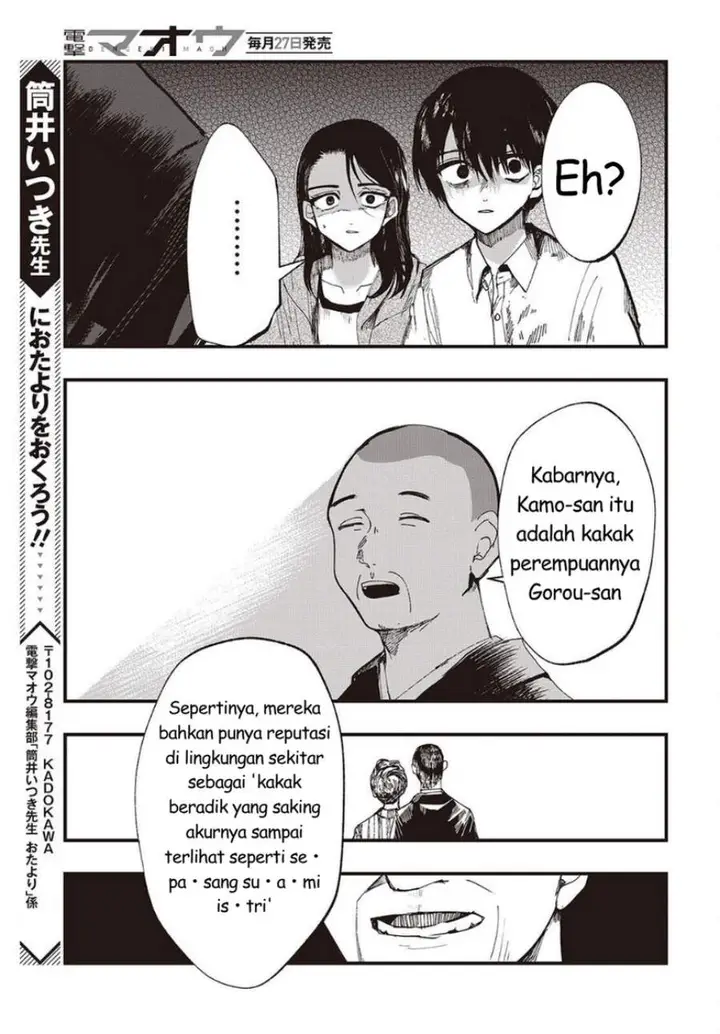 image-komik-mentori-sama-chapter-6-26/32