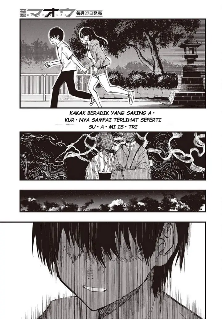 image-komik-mentori-sama-chapter-6-30/32