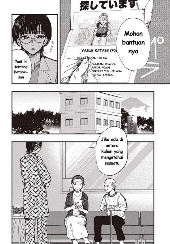 image-komik-mentori-sama-chapter-7-1/30