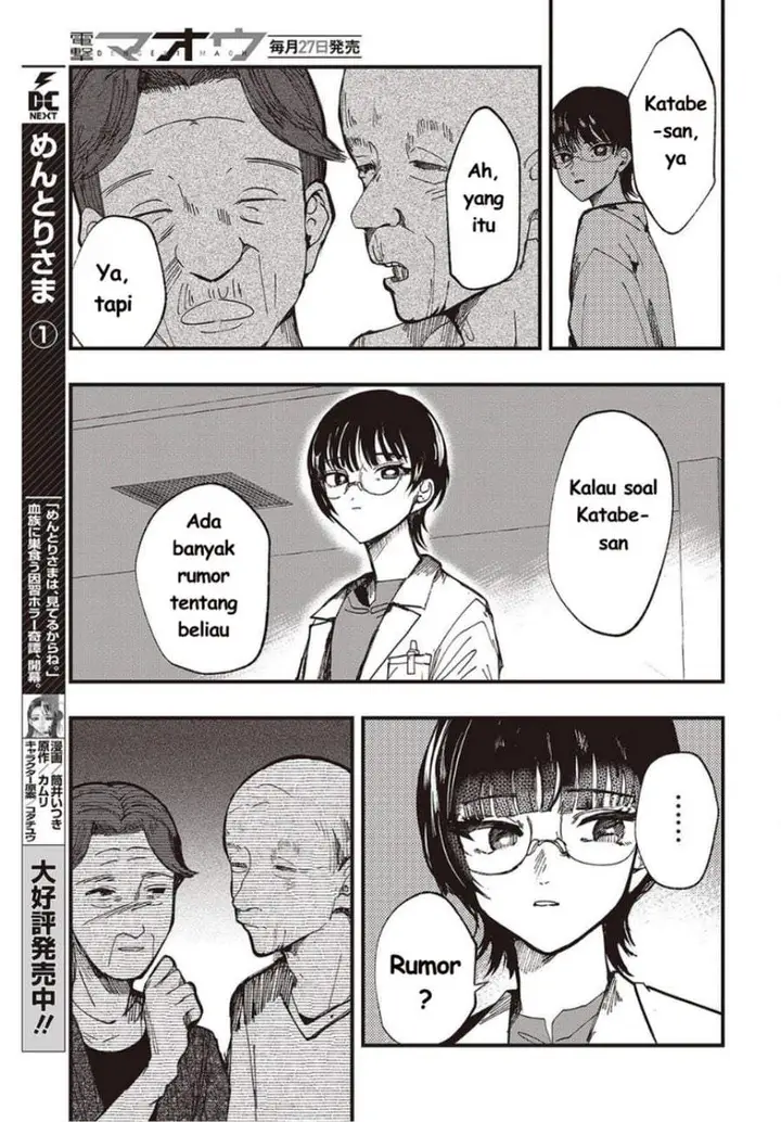 image-komik-mentori-sama-chapter-7-2/30
