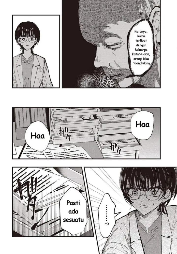 image-komik-mentori-sama-chapter-7-3/30