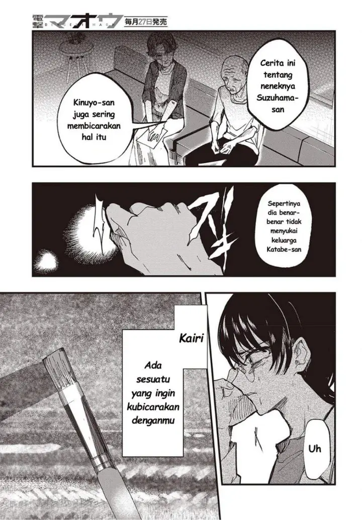 image-komik-mentori-sama-chapter-7-4/30