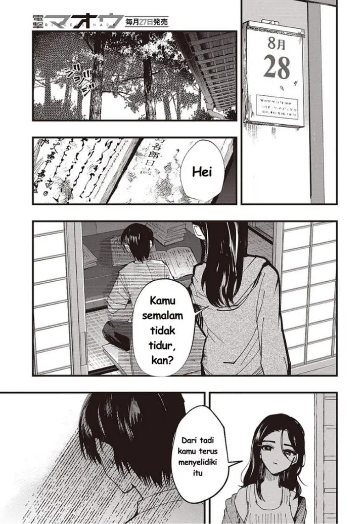 image-komik-mentori-sama-chapter-7-8/30