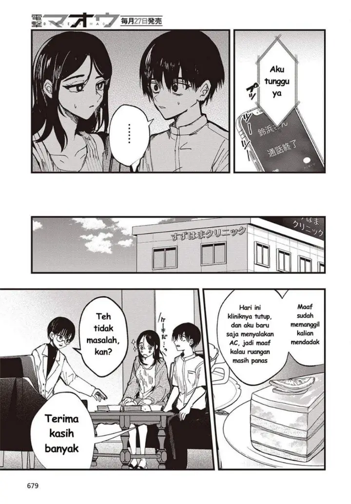 image-komik-mentori-sama-chapter-7-12/30