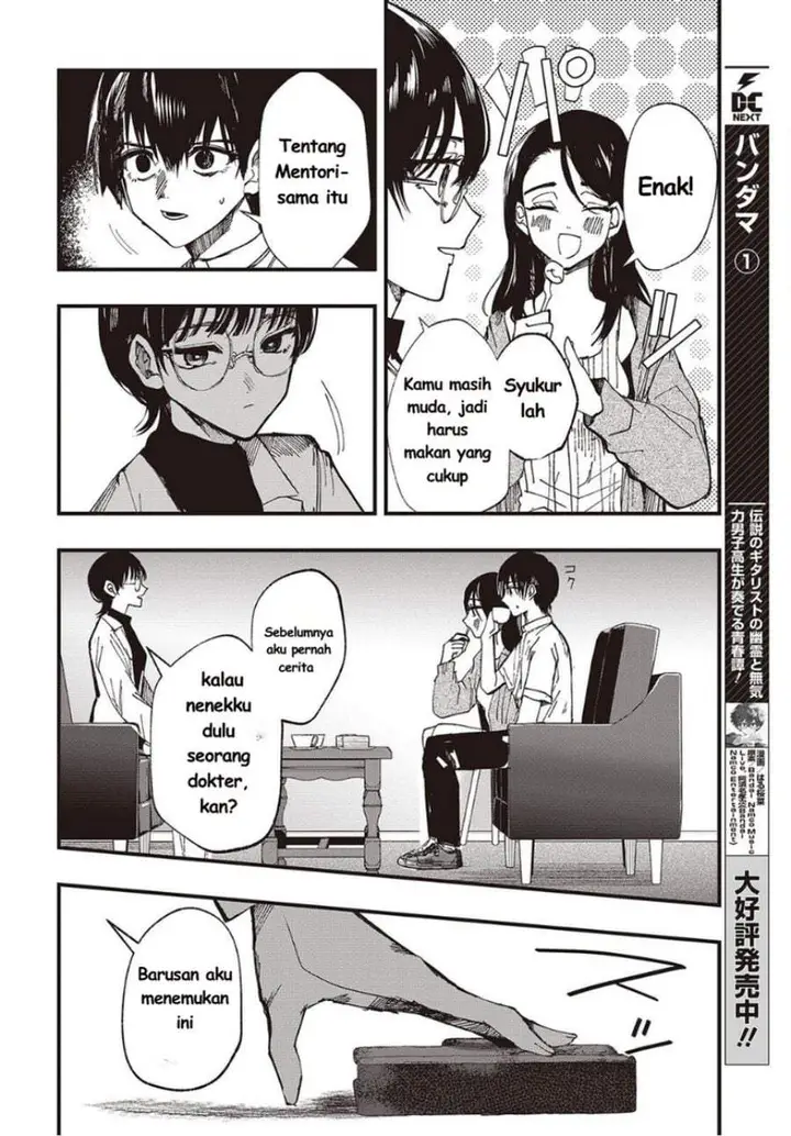 image-komik-mentori-sama-chapter-7-13/30