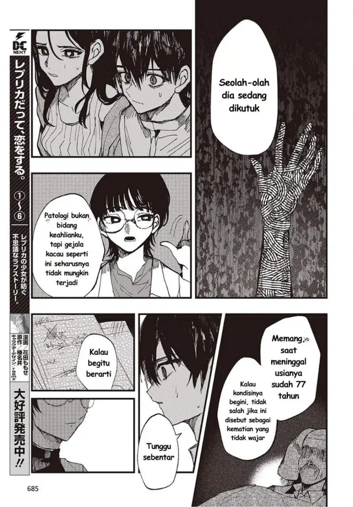 image-komik-mentori-sama-chapter-7-18/30