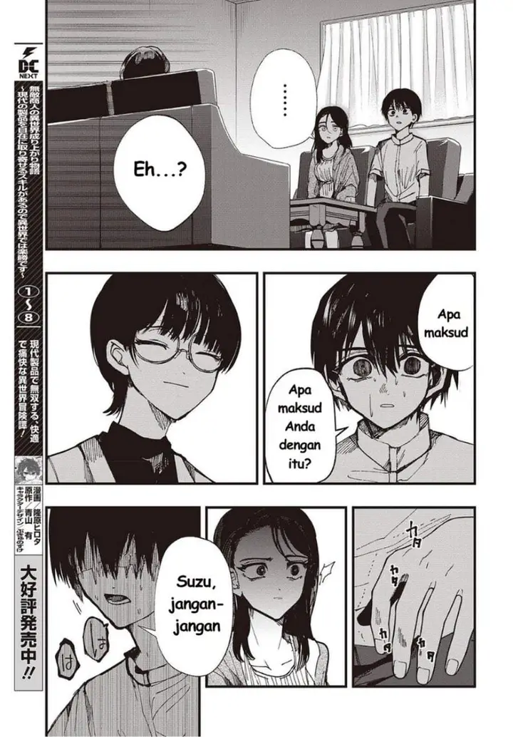 image-komik-mentori-sama-chapter-7-20/30