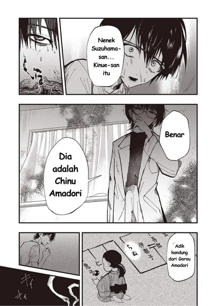 image-komik-mentori-sama-chapter-7-28/30