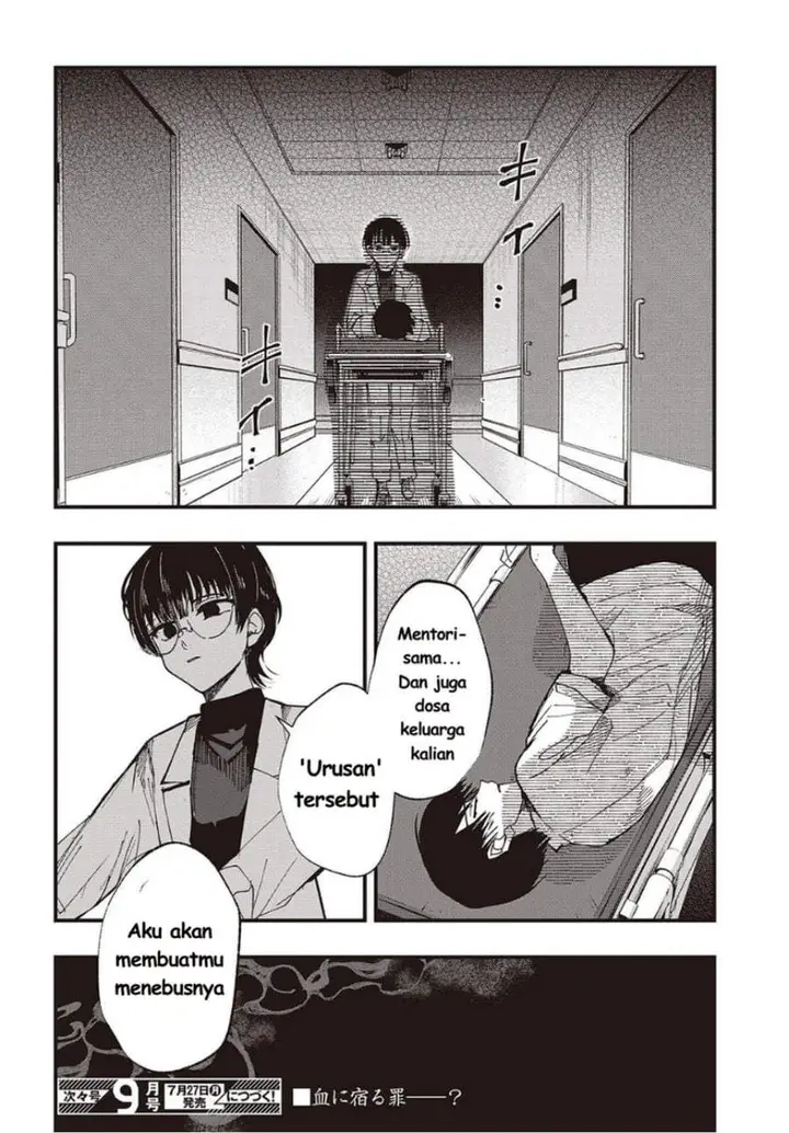 image-komik-mentori-sama-chapter-7-29/30