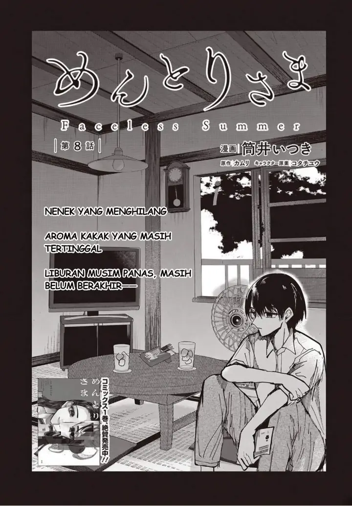 image-komik-mentori-sama-chapter-8-3/33