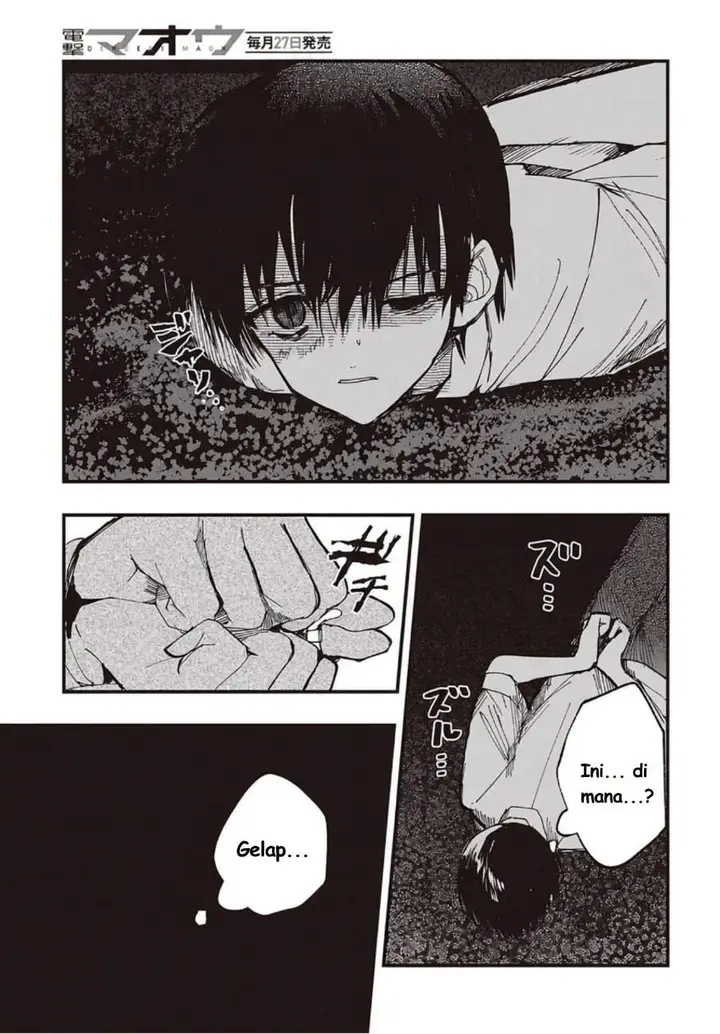 image-komik-mentori-sama-chapter-8-5/33