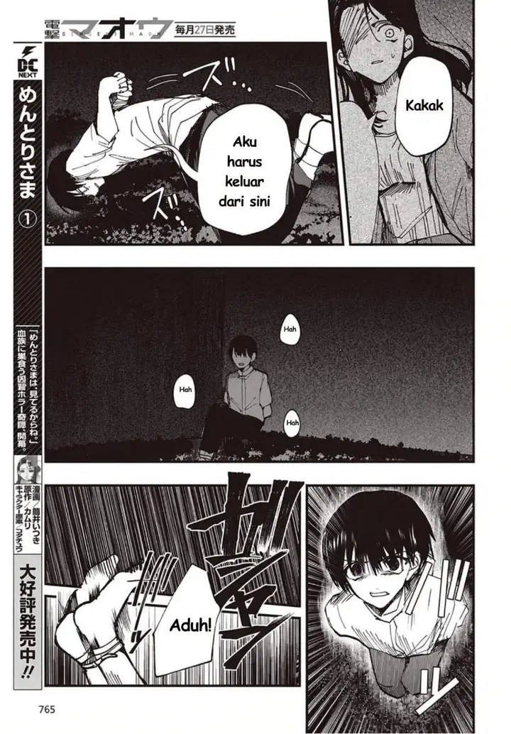 image-komik-mentori-sama-chapter-8-7/33