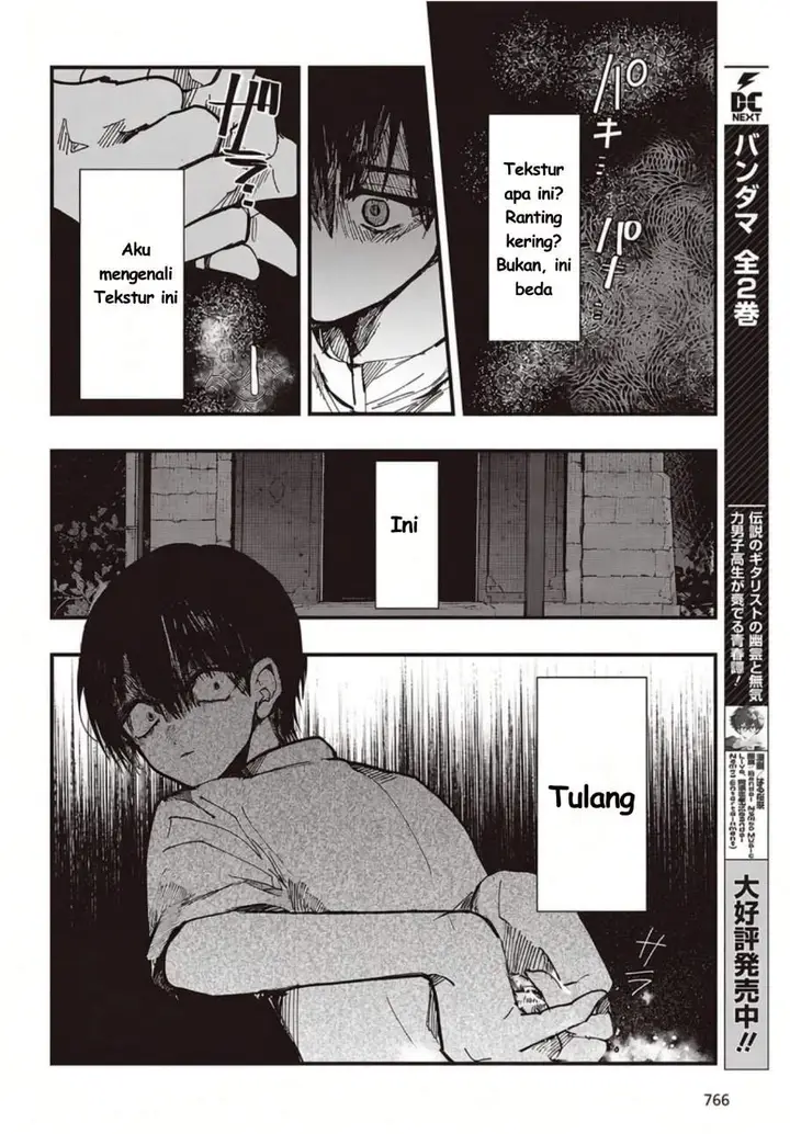 image-komik-mentori-sama-chapter-8-8/33