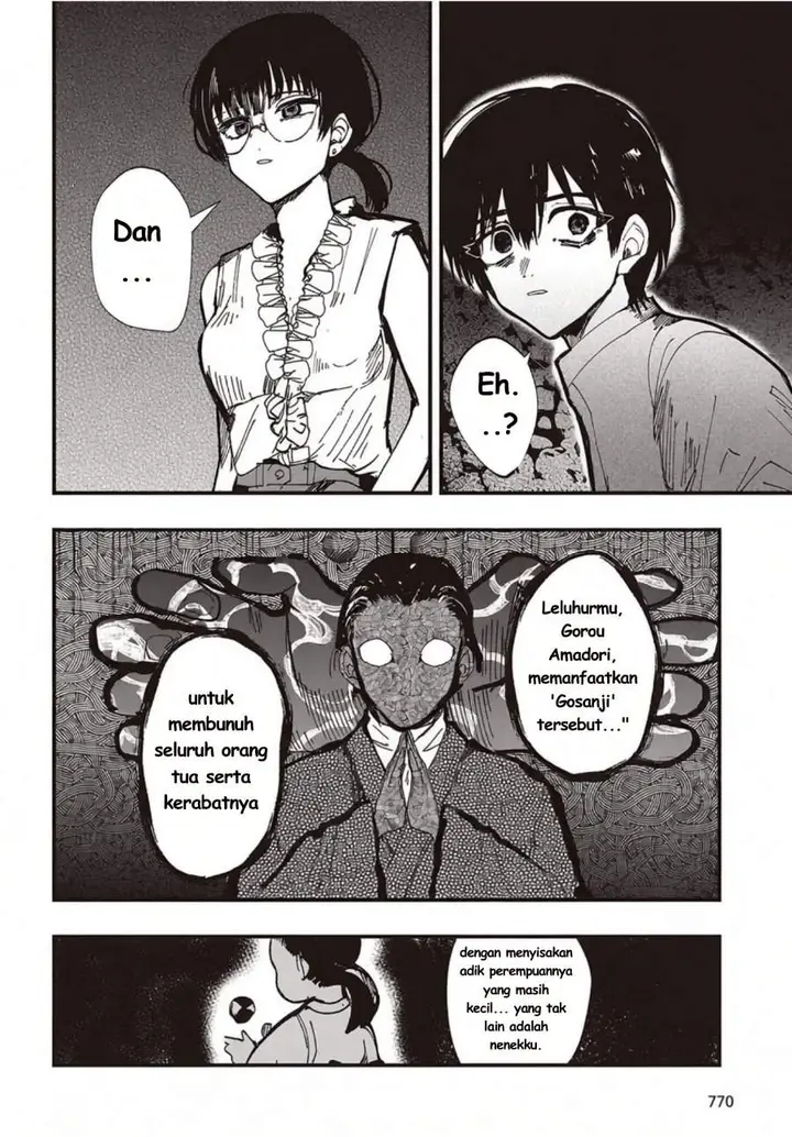 image-komik-mentori-sama-chapter-8-12/33