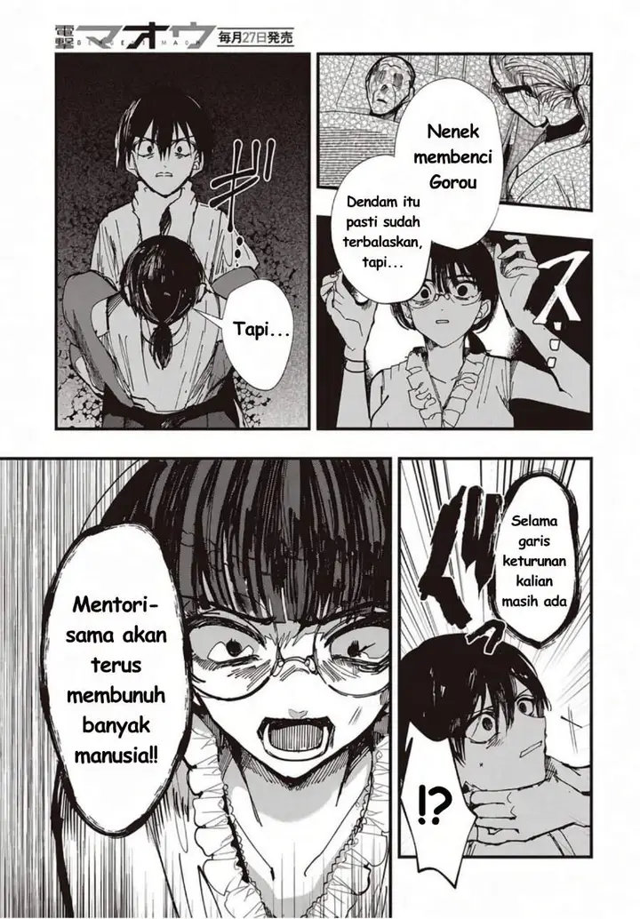 image-komik-mentori-sama-chapter-8-13/33