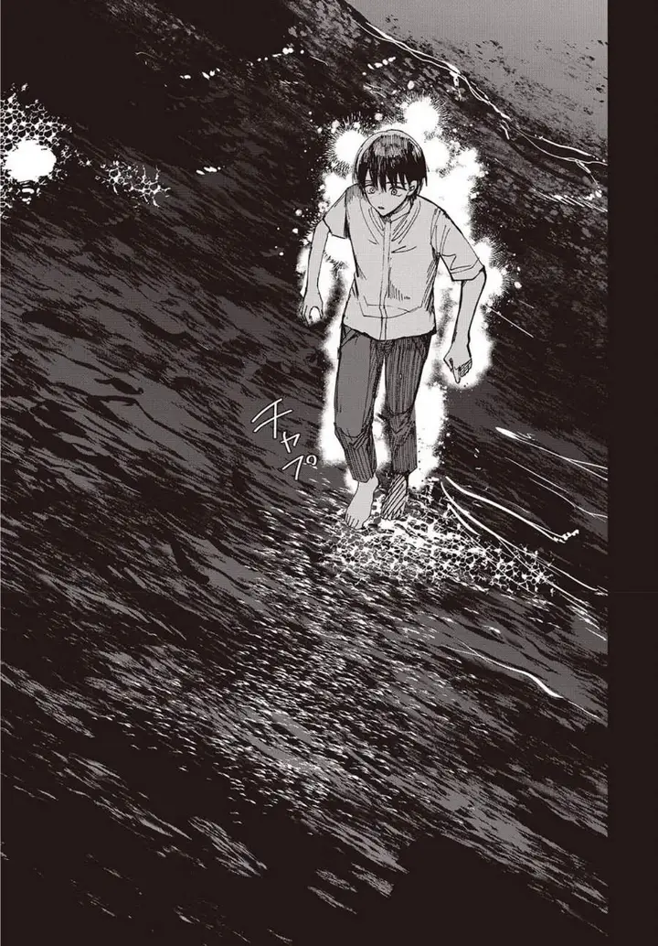 image-komik-mentori-sama-chapter-8-29/33