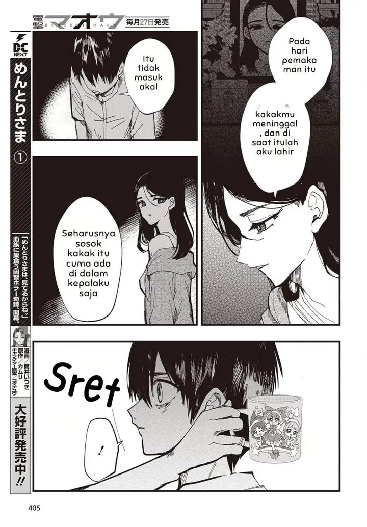 image-komik-mentori-sama-chapter-9-16/30