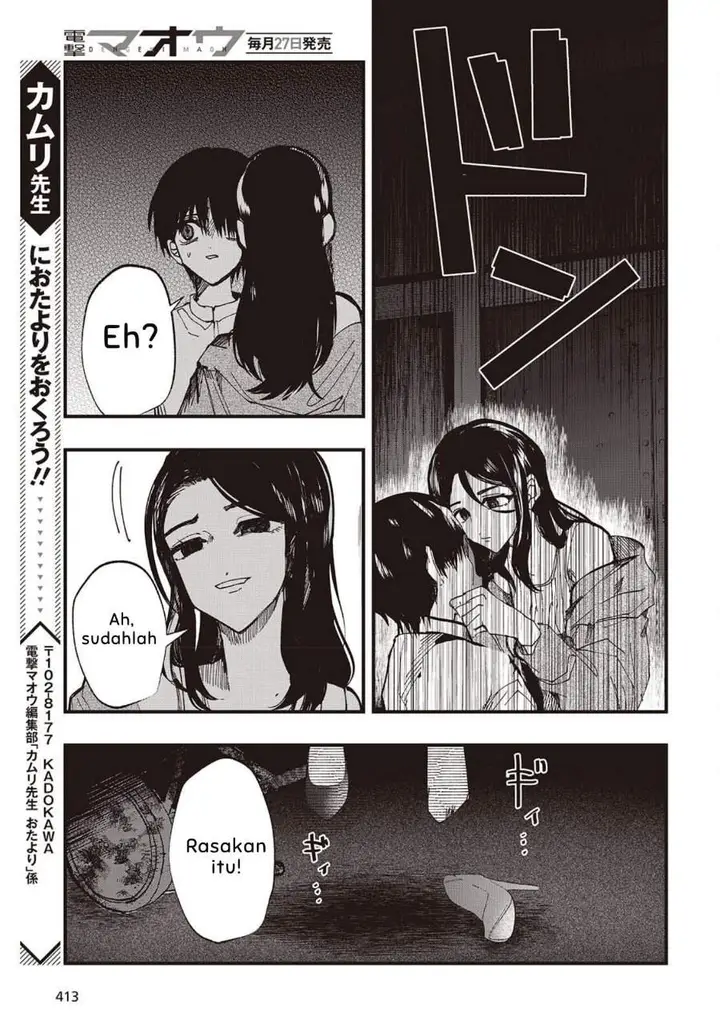image-komik-mentori-sama-chapter-9-24/30