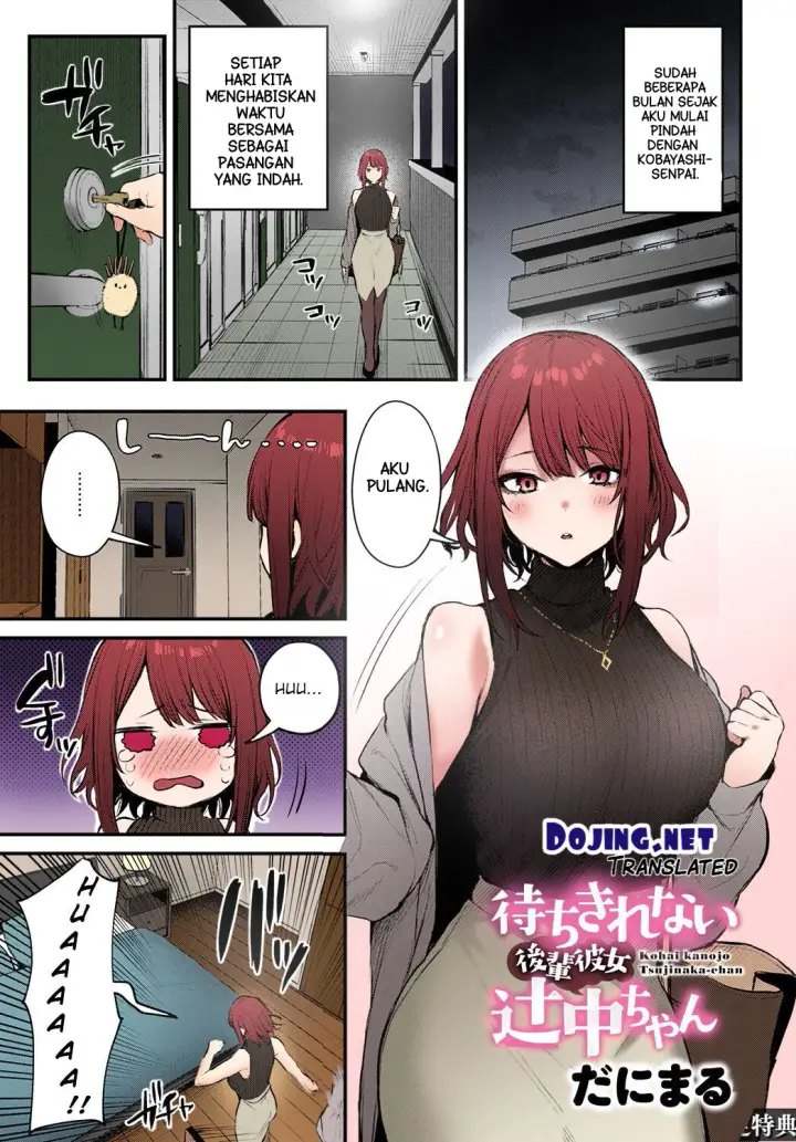 image-komik-menunggu-pacar-pulang-chapter-01-0/19