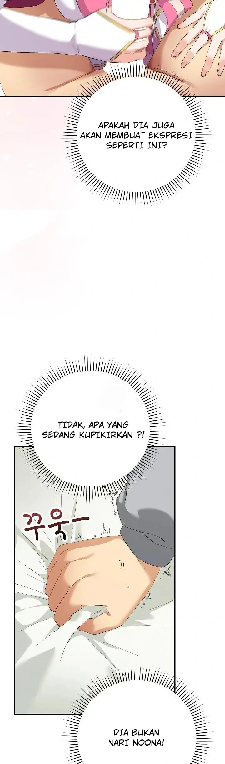 image-komik-menyelamatkan-gadis-pujaanku-chapter-04-10/55