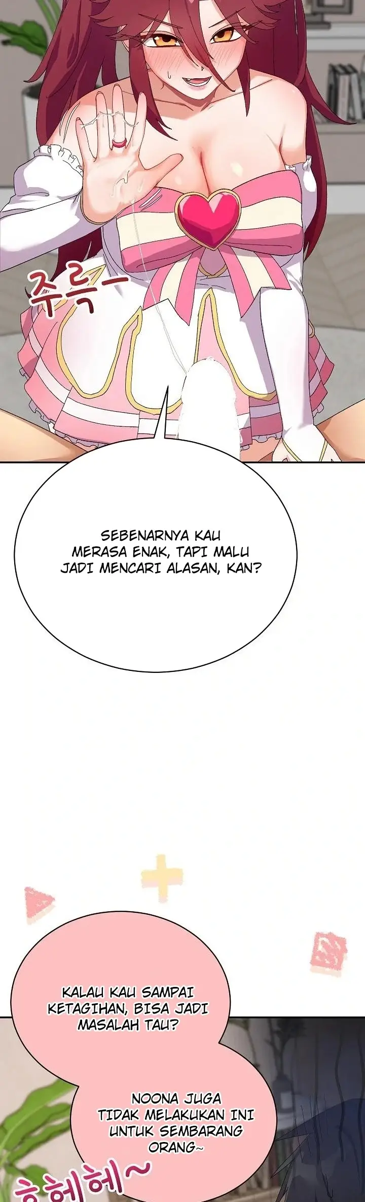 image-komik-menyelamatkan-gadis-pujaanku-chapter-04-15/55