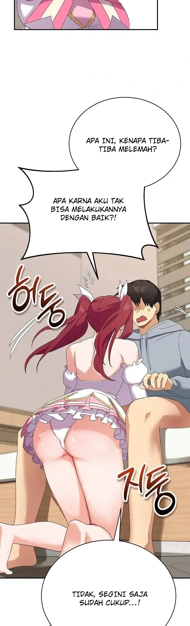 image-komik-menyelamatkan-gadis-pujaanku-chapter-04-18/55