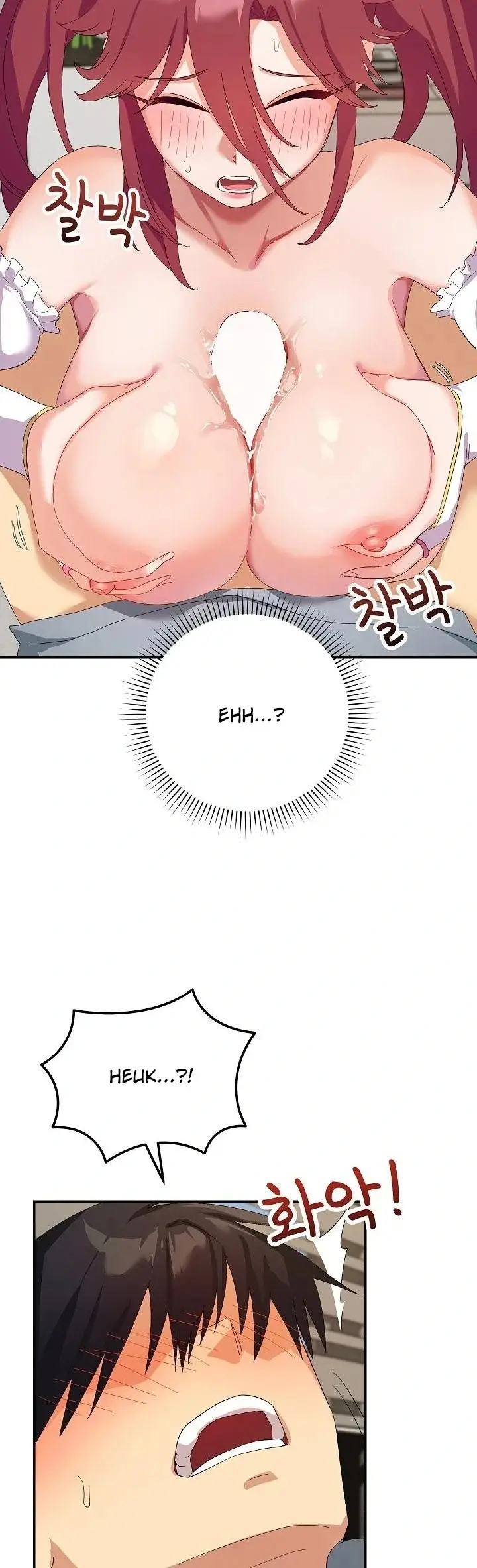 image-komik-menyelamatkan-gadis-pujaanku-chapter-04-26/55